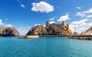 Turkish Airlines Muscat – Oman