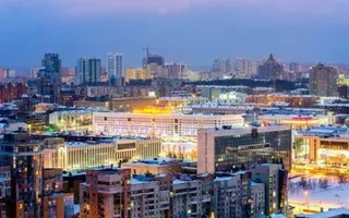 Turkish Airlines Perm – Russia