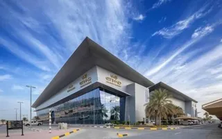 Etihad Airways Headquarters